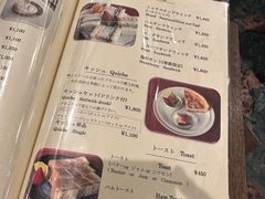 -西村咖啡店 (中山手本店)