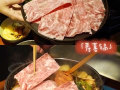 -石葵(锦业时代店)