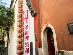 -三坊七巷历史文化街区