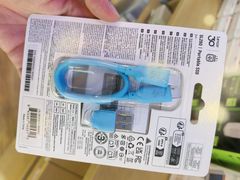 -鹰巢数码EAGLE’S NEST(燕莎店)