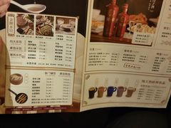 -东方饺子王(王府井关东古巷店)