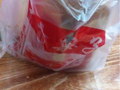 iphone_upload_pic-二斗栗子(黄河道店)
