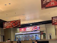-海底捞火锅(万达广场店)