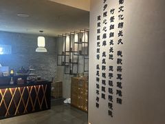 -川匠·睡眠采耳·SPA(九眼桥店)