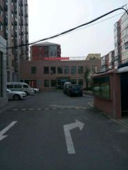 -北京市海淀区妇幼保健院(东南院区)