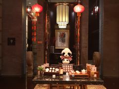 -成都保利公园皇冠假日酒店(熊猫基地店)