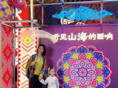 -中贸广场