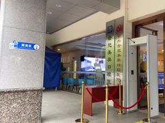 -合肥美奥口腔·种植矫正中心(政务院)