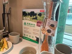 -左庭右院鲜牛肉火锅(金山万达店)