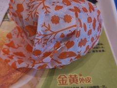 -德克士(前门店)