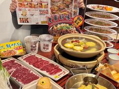 -沙胆彪炭炉牛杂煲(上海日月光广场店)