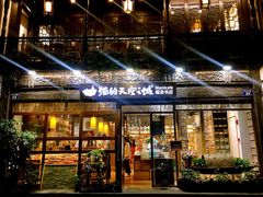 -猫的天空之城概念书店(杭州南宋御街店)