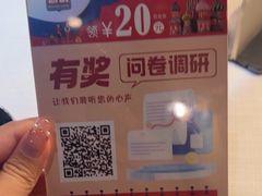 -俄士厨房(时代天街店)