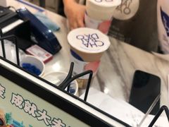 -茶百道(花城汇中区店)