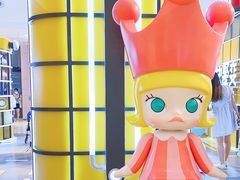 -泡泡玛特POPMART(天环购物中心店)