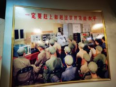 -中国酒泉卫星发射中心