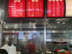 -达道武仔牛肉店(广达路店)