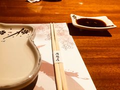 -肉魁屋·烧肉·烧鸟·酒场(高新店)