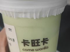 -卡旺卡(滁州乐彩城店)