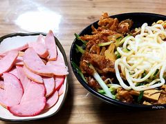 -大姨捞面(新安花园店)