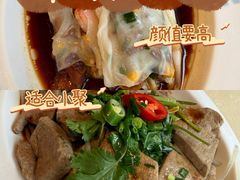 -香港池仔记肠粉王(博多新记襄阳南路店)