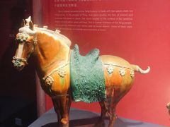 -陕西历史博物馆