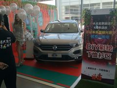 -北京运通兴恩一汽大众4S店(西红门店)