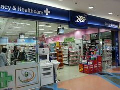 android_upload_pic-尚泰清迈机场购物中心