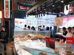 -王庄阿咪海鲜大排档(象园店)