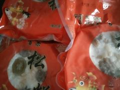 -沈大成(城隍庙店)