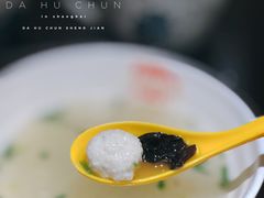 葱花鱼圆汤-大壶春生煎(四川中路店)