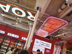 -南浦洞烤肉·新世界版(奥体店)