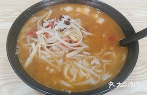 Pork Offal Nanning Old Friend Rice Noodles