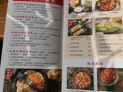 -满塘彩·大盘鱼·顺德菜(宝安福永店)