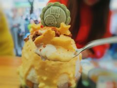 -WONDER ICE 萬得冰田(建設路总店)