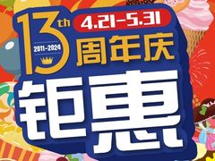 -小象润知早教·托育·幼儿园成长中心