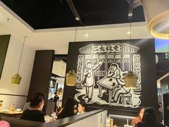 -太二酸菜鱼(福州泰禾店)