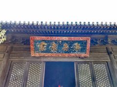 -大觉寺-停车场