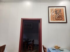-丽泽山庄·生态怀柔菜·虹鳟鱼(红螺寺店)