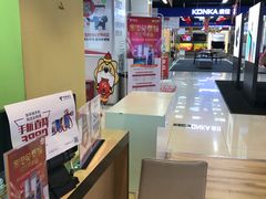 -苏宁易购(Suning Pro南昌东方银座店)