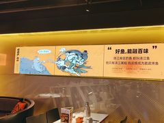 -鸣记脆皮烤鱼·海鲜烤鱼(三八广场店)