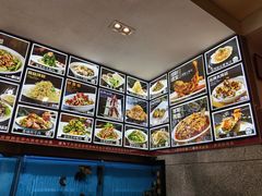 -牟传仁饭庄(星海店)