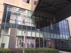 -圆融购物中心(南天成路店)