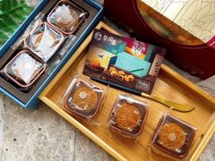 -皇玥(尖沙咀店)