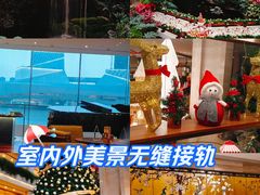 -广州白天鹅宾馆