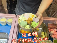 -龙湖重庆时代天街