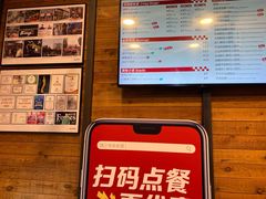 -西少爷(十里堡店)