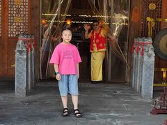 -杨记隆府(南坪店)