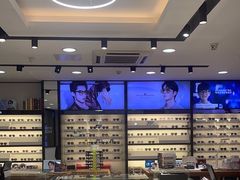 -宝岛眼镜(嘉兴桐乡时代广场店)