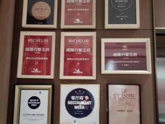 -成隆行·蟹王府(淮海店)
